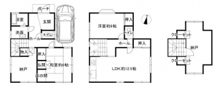【間取り】