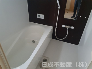【風呂】