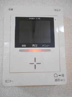 【その他設備】