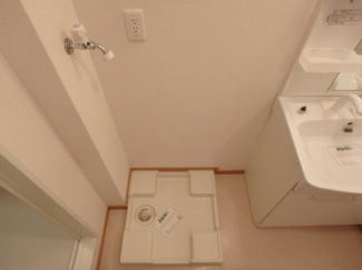 防水パン付き室内洗濯機置場