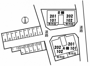 【その他】