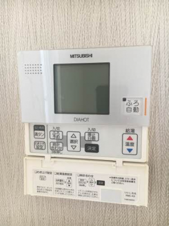 【その他設備】