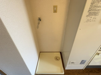 室内洗濯機置場