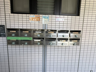 集合ポスト