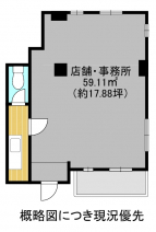 芦屋市東山町の店舗事務所の画像