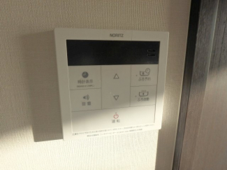 給湯リモコン完備です