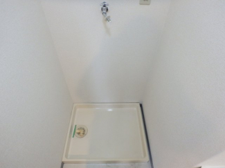 室内洗濯機置場