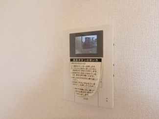 モニターフォン