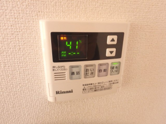 浴室リモコン