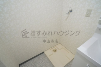 【その他設備】