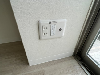 インターネット無料