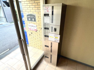 【その他共有部分】