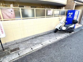 【その他共有部分】
