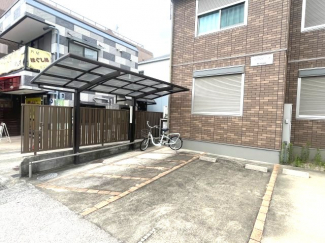 【その他共有部分】
