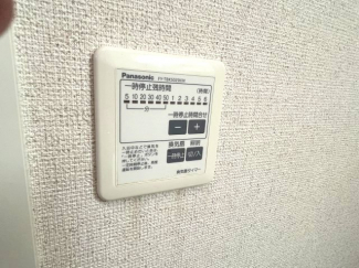 【その他設備】