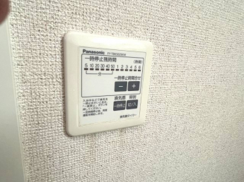 【その他設備】
