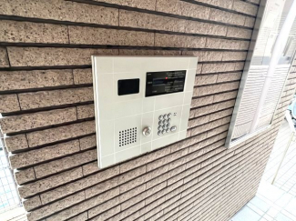 【セキュリティ】