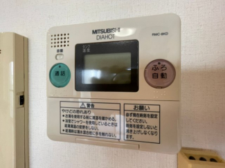 【その他設備】