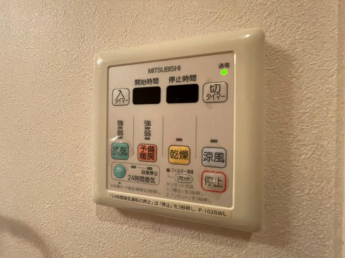 【その他設備】