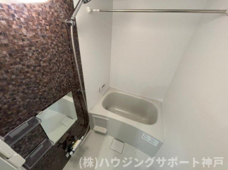 【風呂】