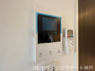 【セキュリティ】