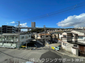 【展望】