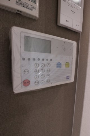 【セキュリティ】