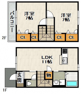 【間取り】
