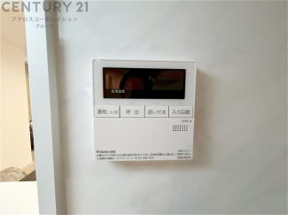 給湯器リモコン（追い炊き機能付き）