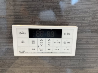 【その他】