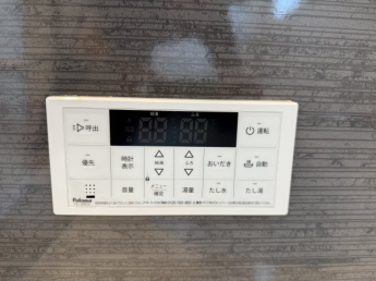 【その他】