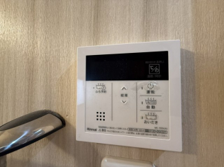 【風呂】