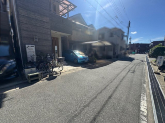 【前面道路含む現地写真】