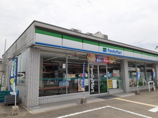 ファミリーマートまで450m