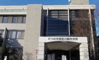 たつの市　揖保川総合支所まで1000m