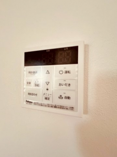 【その他設備】