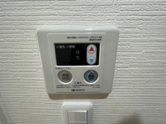 【その他】