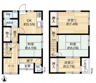 【間取り】