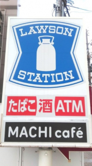 【その他】