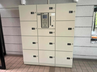 【その他】