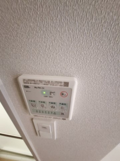 【その他設備】
