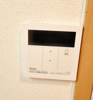 【その他設備】