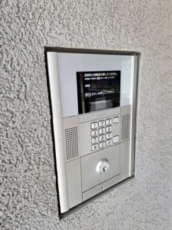【セキュリティ】