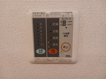 【その他】