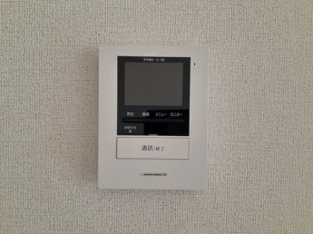 【セキュリティ】