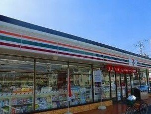 セブンイレブンさんまで850m