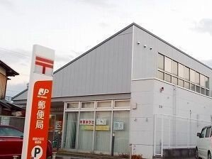 郵便局さんまで370m