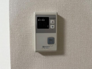 給湯器リモコン