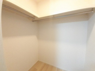 ウォークインクローゼット
