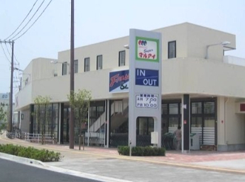 マルアイ東加古川店